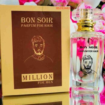 بارفان رجالي معطر للشعر واللحية عطر ون مليون الفاخر